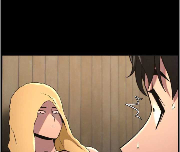 《兄妹的秘密授課》漫画 第78話-大鵰神人開示養G法則