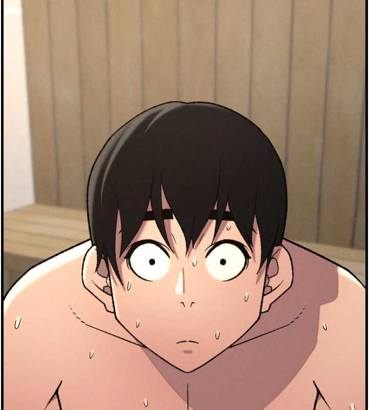 《兄妹的秘密授課》漫画 第78話-大鵰神人開示養G法則