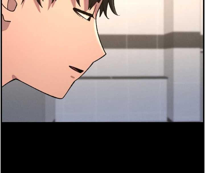 《兄妹的秘密授課》漫画 第78話-大鵰神人開示養G法則