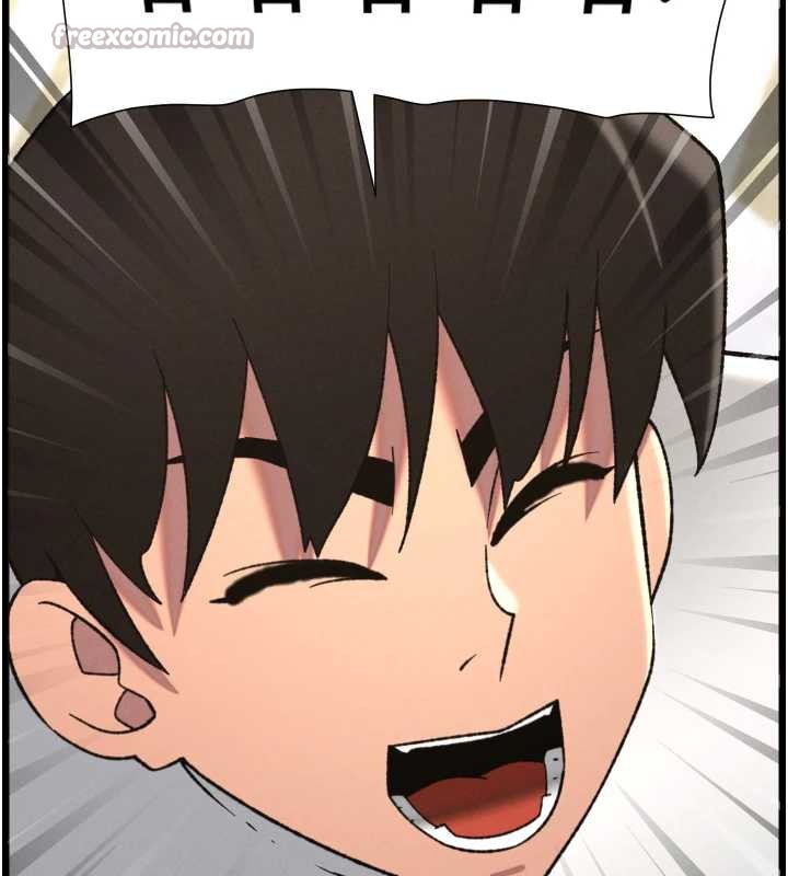 《兄妹的秘密授課》漫画 第78話-大鵰神人開示養G法則