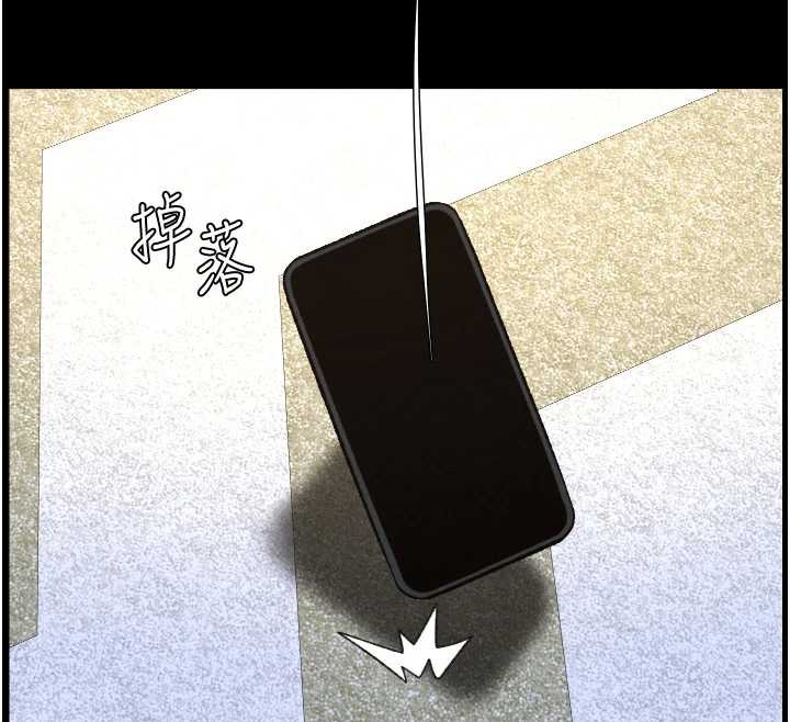 《兄妹的秘密授課》漫画 第78話-大鵰神人開示養G法則