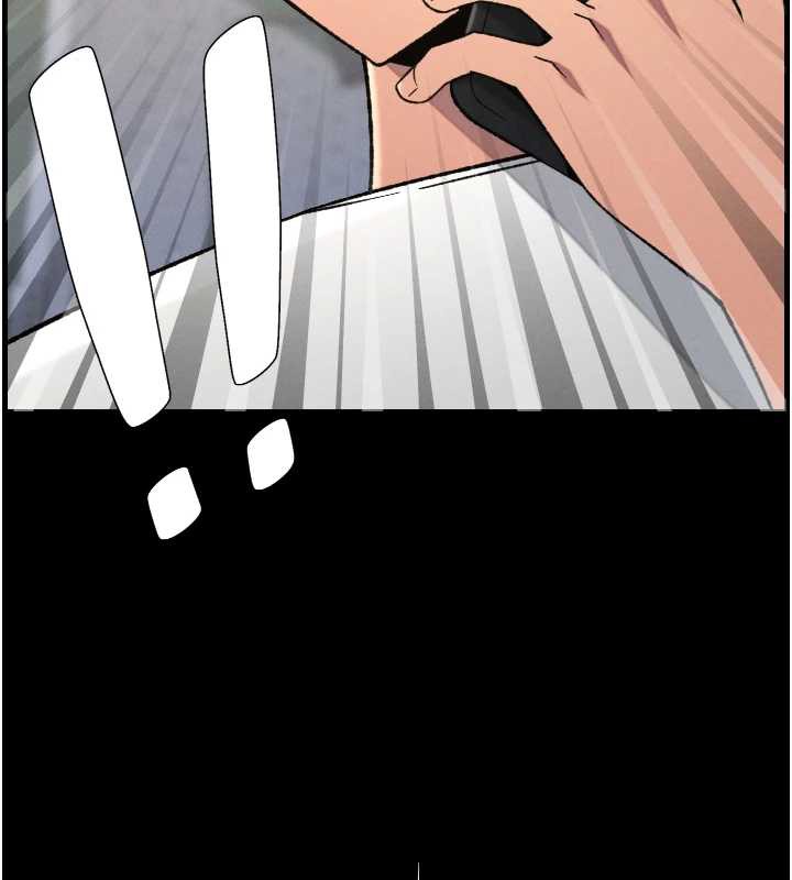 《兄妹的秘密授課》漫画 第78話-大鵰神人開示養G法則