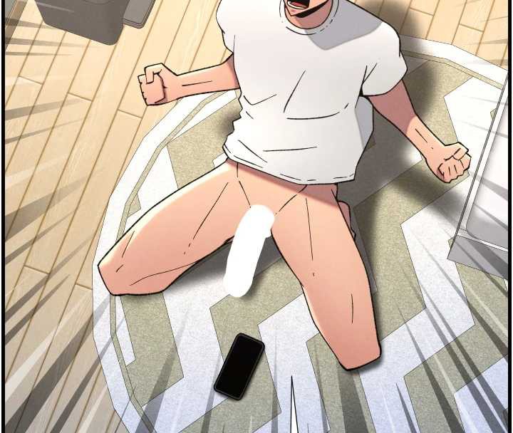 《兄妹的秘密授課》漫画 第78話-大鵰神人開示養G法則