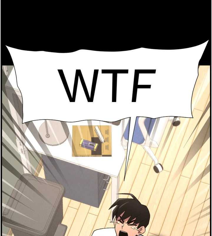 《兄妹的秘密授課》漫画 第78話-大鵰神人開示養G法則