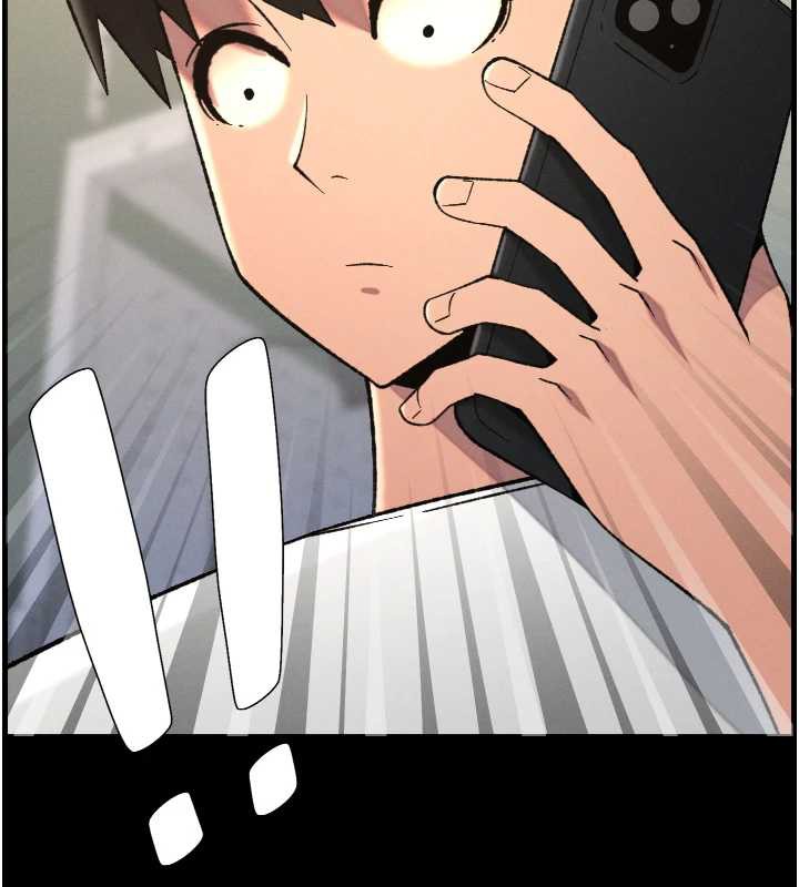 《兄妹的秘密授課》漫画 第79話-與店長久違超商淫「啪」