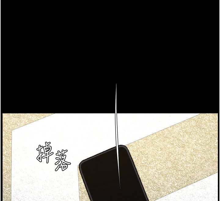 《兄妹的秘密授課》漫画 第79話-與店長久違超商淫「啪」