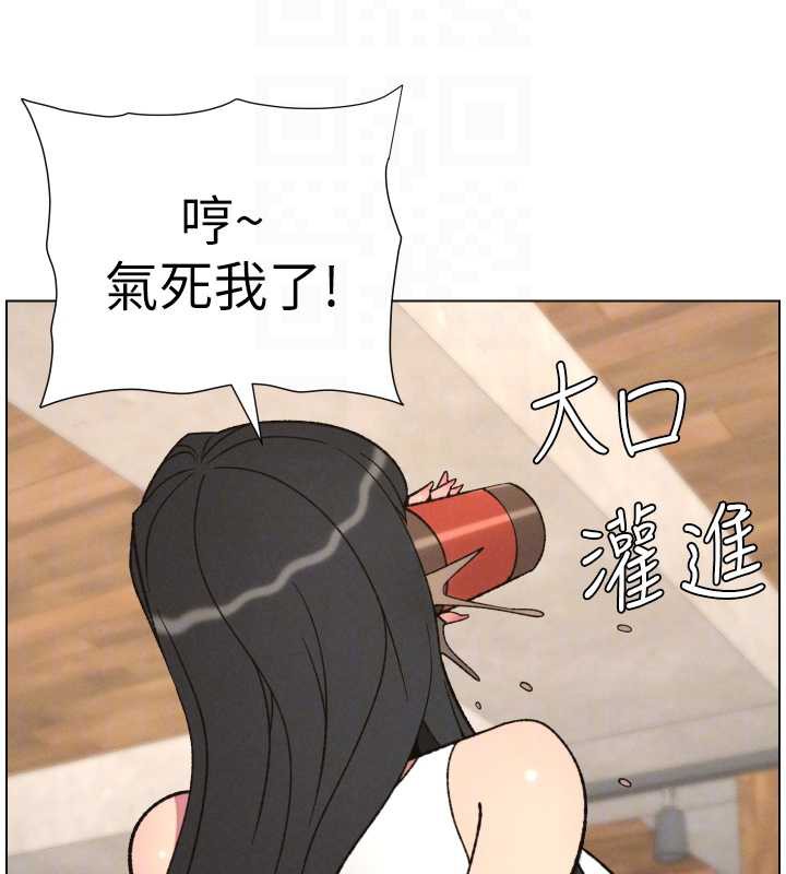 《兄妹的秘密授課》漫画 第79話-與店長久違超商淫「啪」