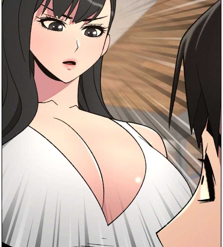 《兄妹的秘密授課》漫画 第79話-與店長久違超商淫「啪」