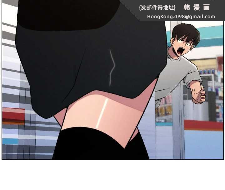 《兄妹的秘密授課》漫画 第79話-與店長久違超商淫「啪」