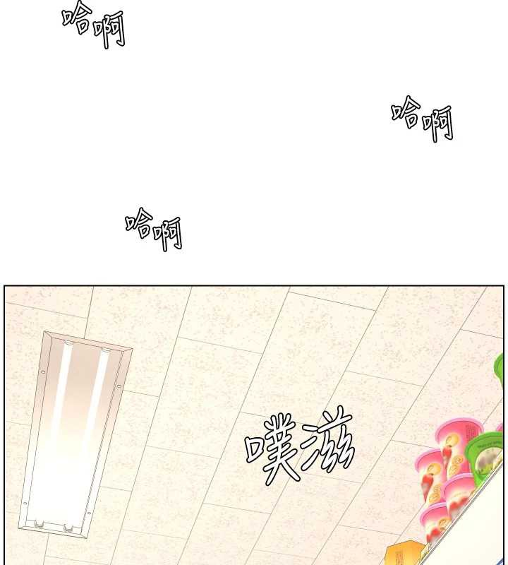 《兄妹的秘密授課》漫画 第79話-與店長久違超商淫「啪」