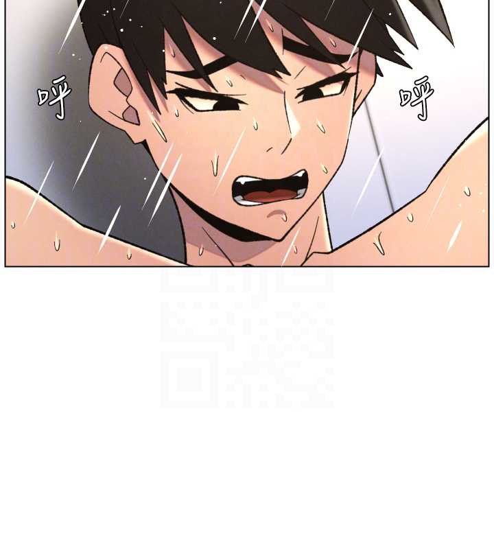 《兄妹的秘密授課》漫画 第79話-與店長久違超商淫「啪」