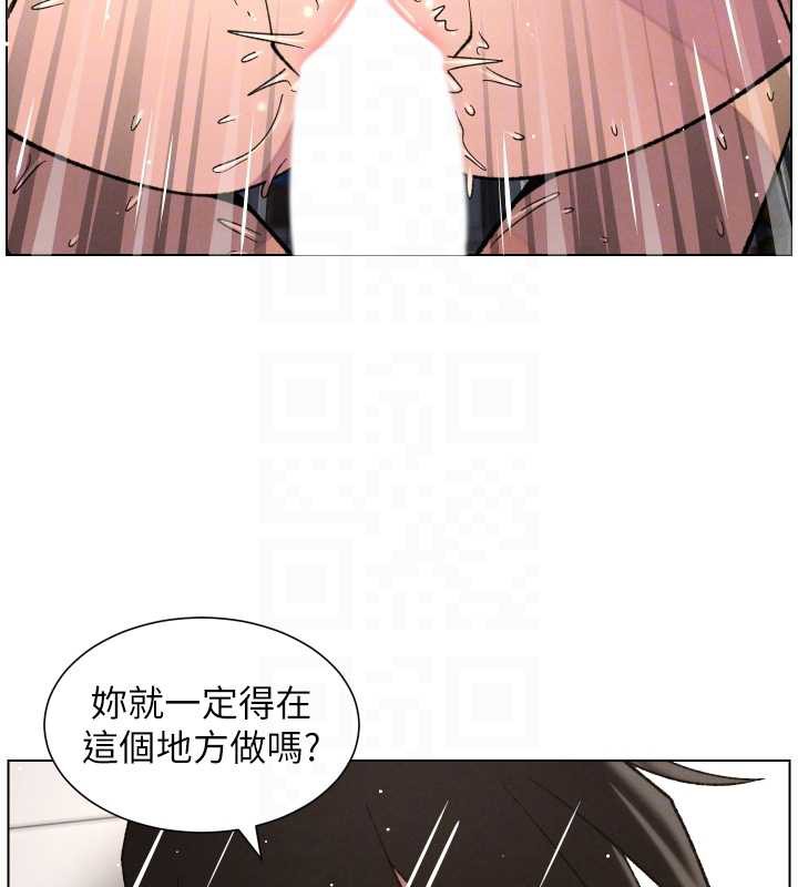 《兄妹的秘密授課》漫画 第79話-與店長久違超商淫「啪」