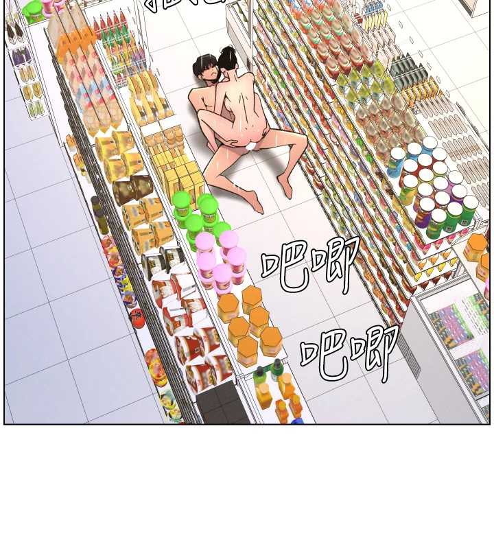 《兄妹的秘密授課》漫画 第79話-與店長久違超商淫「啪」