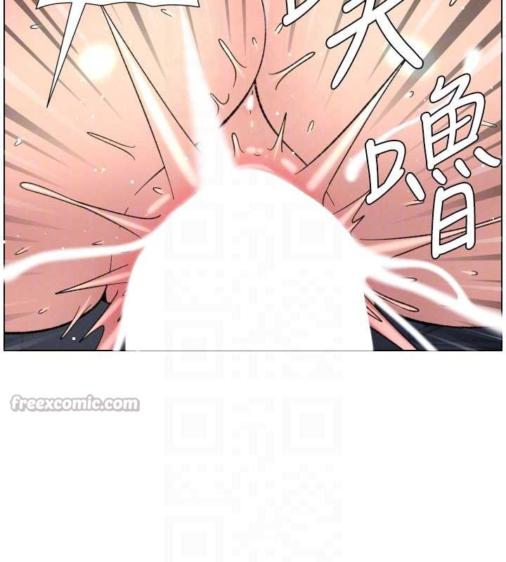 《兄妹的秘密授課》漫画 第79話-與店長久違超商淫「啪」