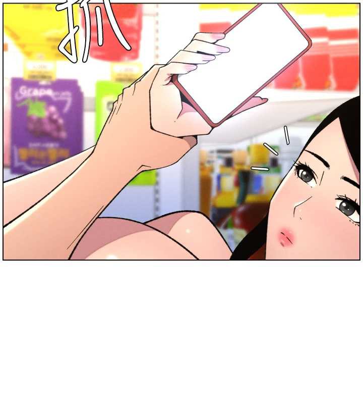 《兄妹的秘密授課》漫画 第79話-與店長久違超商淫「啪」