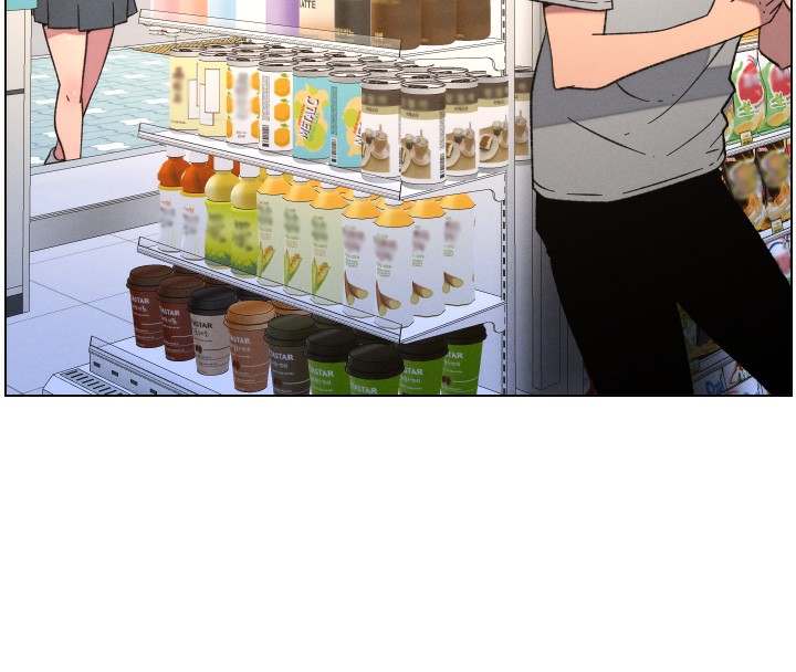 《兄妹的秘密授課》漫画 第80話-第一次在街上愛的碰撞