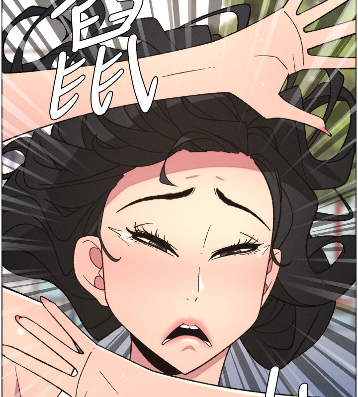 《兄妹的秘密授課》漫画 第80話-第一次在街上愛的碰撞