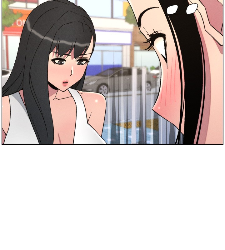 《兄妹的秘密授課》漫画 第80話-第一次在街上愛的碰撞