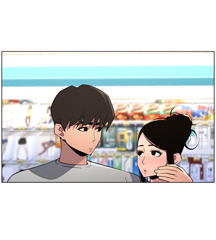 《兄妹的秘密授課》漫画 第80話-第一次在街上愛的碰撞