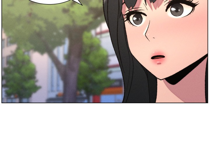 《兄妹的秘密授課》漫画 第80話-第一次在街上愛的碰撞