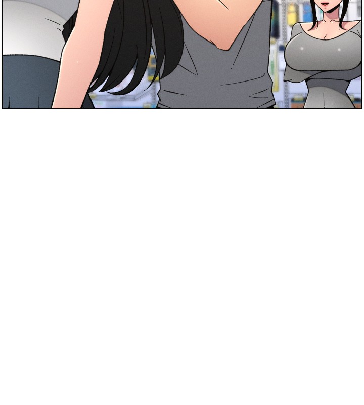 《兄妹的秘密授課》漫画 第80話-第一次在街上愛的碰撞