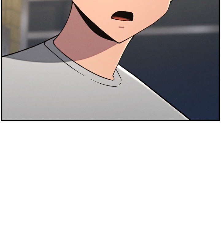 《兄妹的秘密授課》漫画 第80話-第一次在街上愛的碰撞