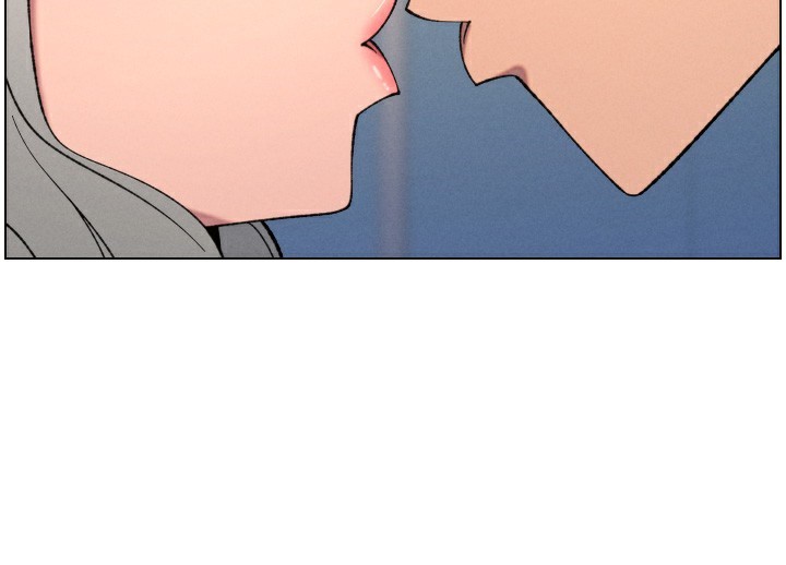 《兄妹的秘密授課》漫画 第80話-第一次在街上愛的碰撞