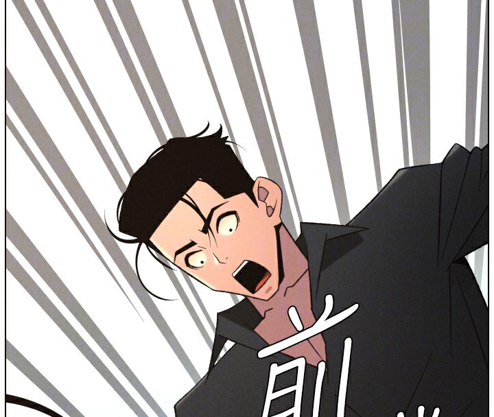 《兄妹的秘密授課》漫画 第80話-第一次在街上愛的碰撞