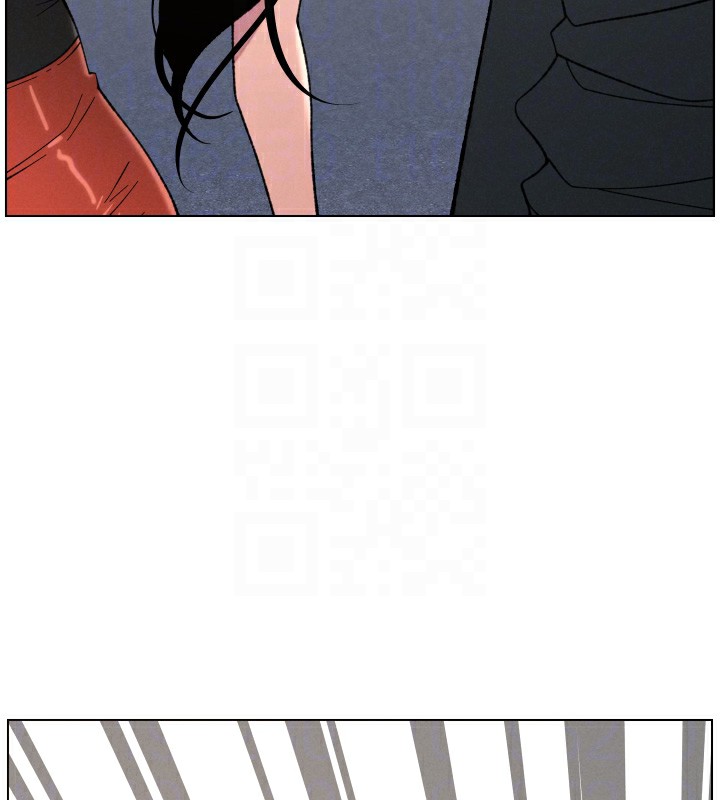 《兄妹的秘密授課》漫画 第80話-第一次在街上愛的碰撞