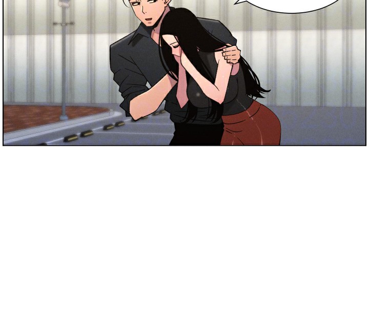 《兄妹的秘密授課》漫画 第80話-第一次在街上愛的碰撞