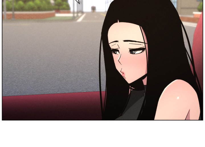 《兄妹的秘密授課》漫画 第80話-第一次在街上愛的碰撞