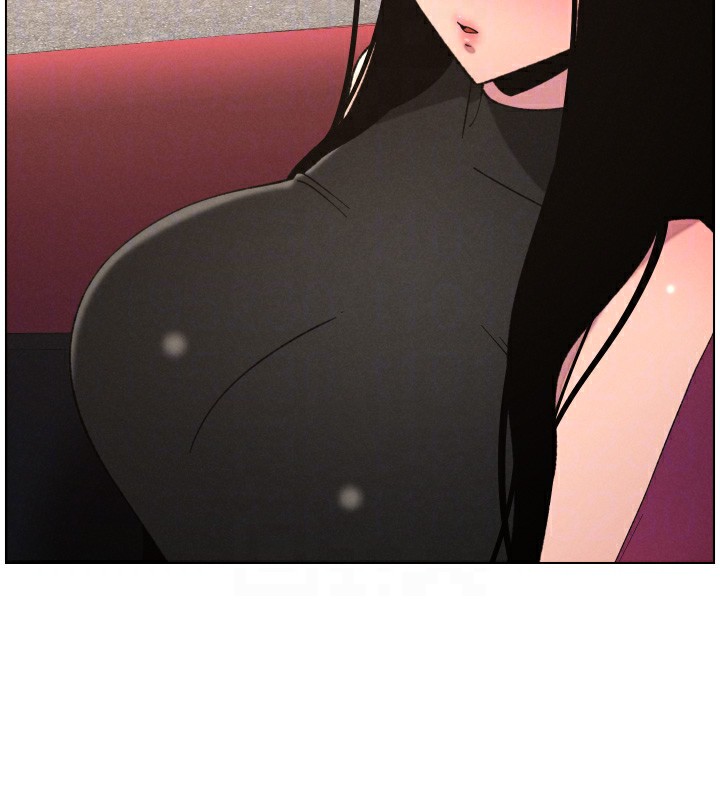 《兄妹的秘密授課》漫画 第80話-第一次在街上愛的碰撞