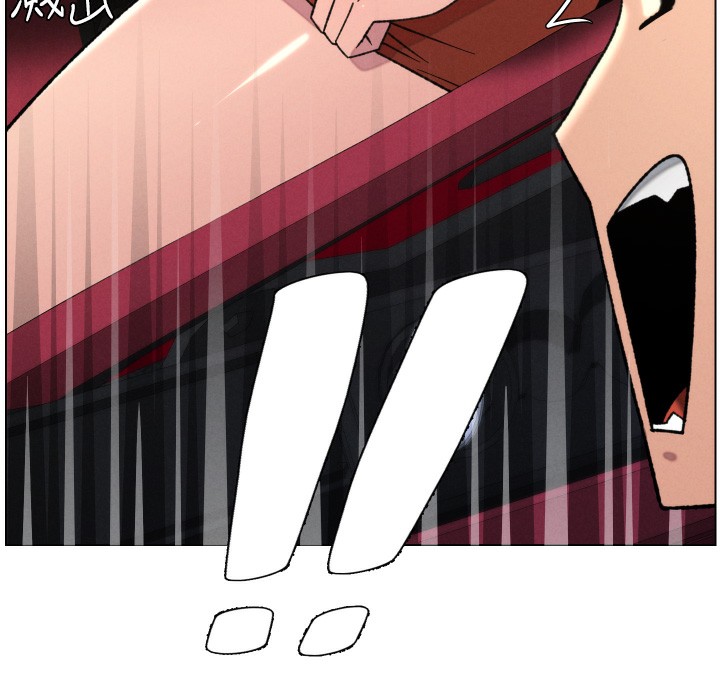 《兄妹的秘密授課》漫画 第80話-第一次在街上愛的碰撞