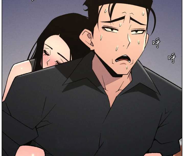 《兄妹的秘密授課》漫画 第81話-當隨時待命水龍頭!