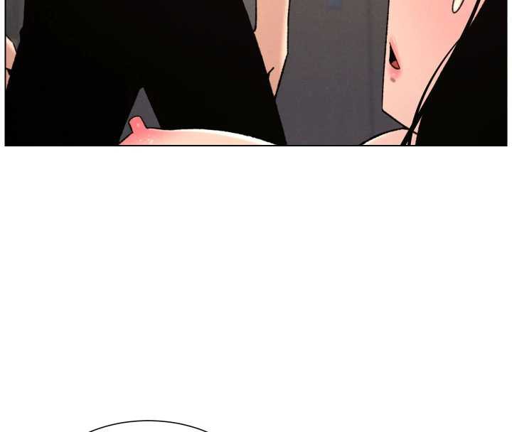 《兄妹的秘密授課》漫画 第81話-當隨時待命水龍頭!