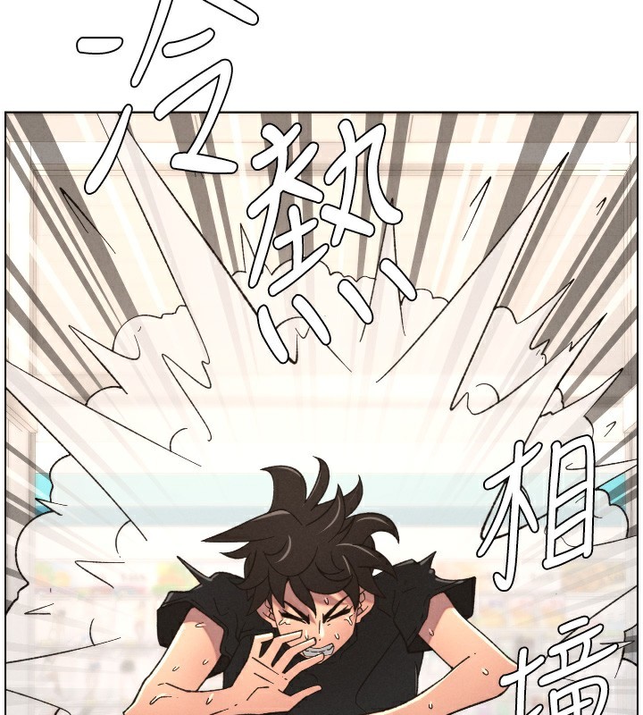 《兄妹的秘密授課》漫画 第83話-跟你一起酒後亂性