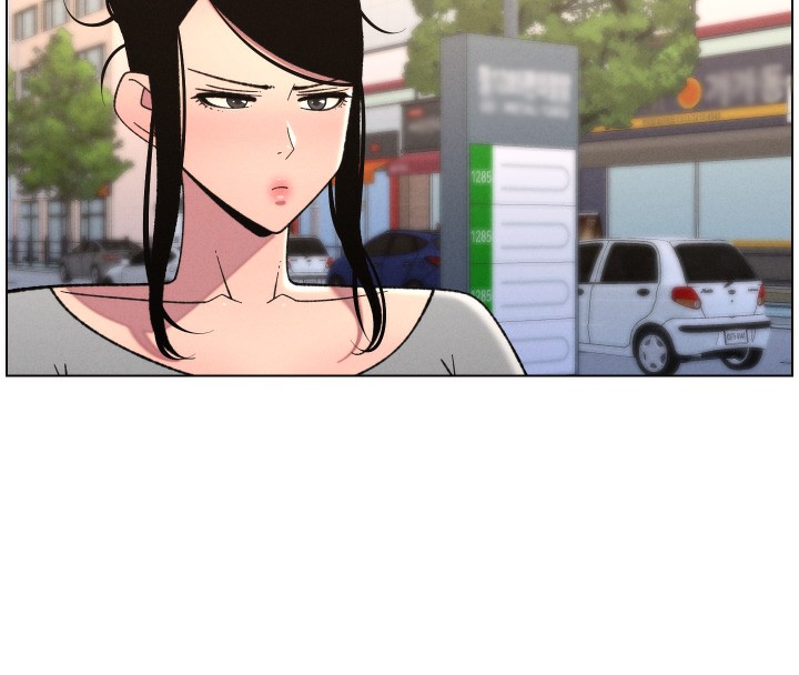 《兄妹的秘密授課》漫画 第83話-跟你一起酒後亂性