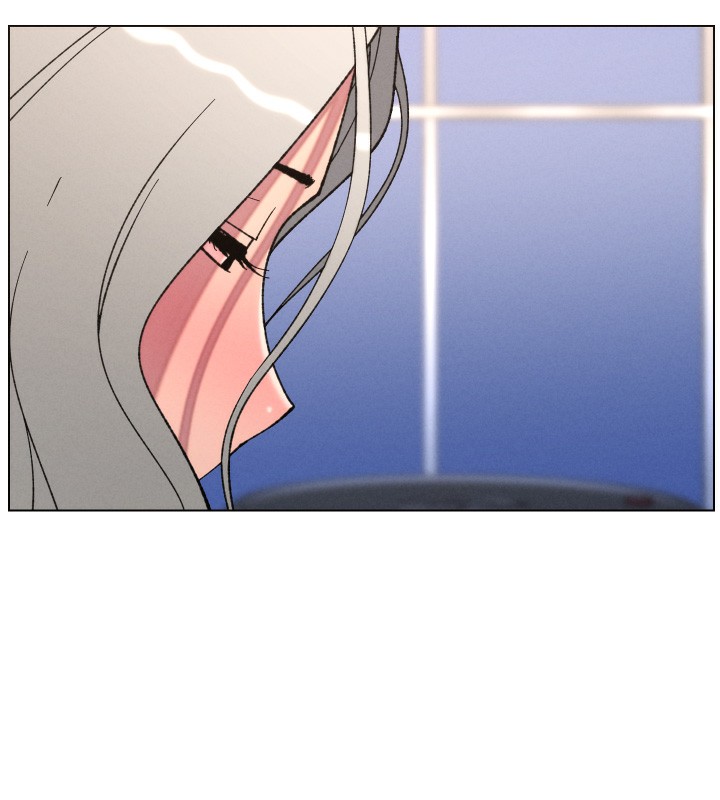 《兄妹的秘密授課》漫画 第83話-跟你一起酒後亂性