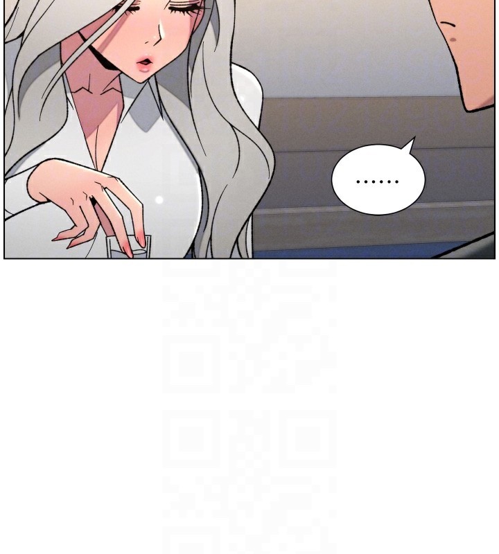 《兄妹的秘密授課》漫画 第83話-跟你一起酒後亂性