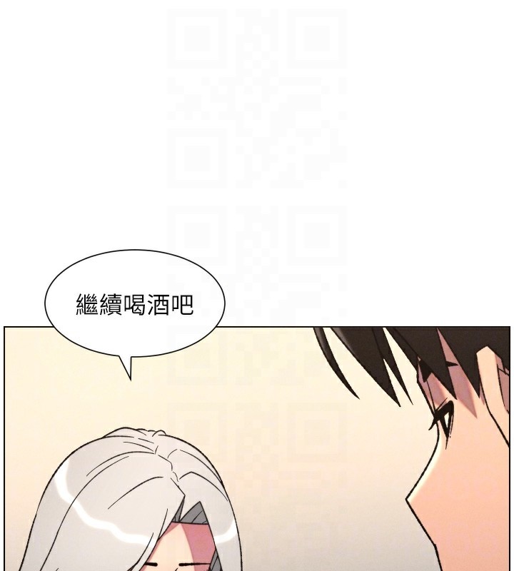 《兄妹的秘密授課》漫画 第83話-跟你一起酒後亂性