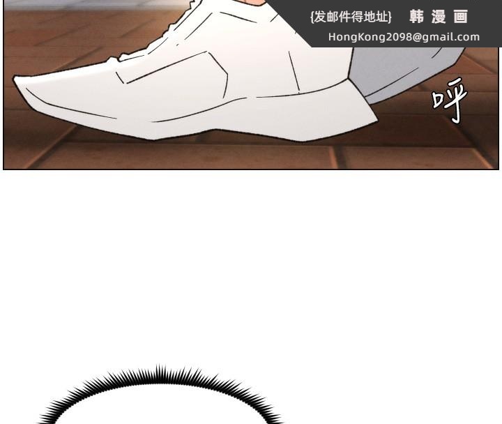 《兄妹的秘密授課》漫画 第83話-跟你一起酒後亂性