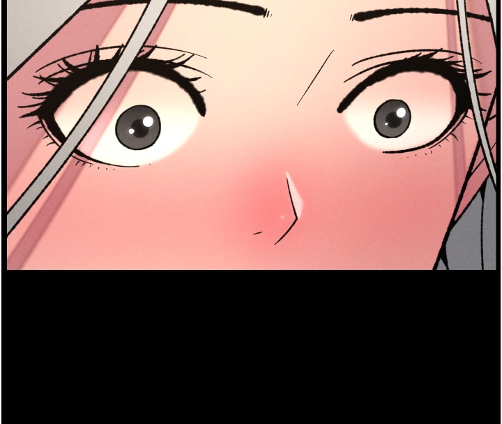 《兄妹的秘密授課》漫画 第84話-千錯萬錯都是我的錯