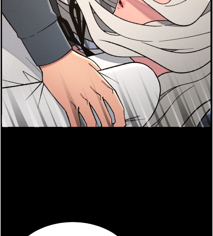 《兄妹的秘密授課》漫画 第84話-千錯萬錯都是我的錯