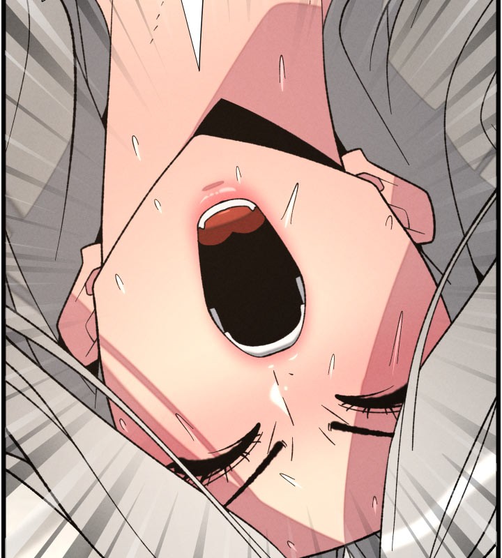 《兄妹的秘密授課》漫画 第84話-千錯萬錯都是我的錯