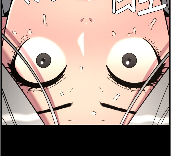 《兄妹的秘密授課》漫画 第84話-千錯萬錯都是我的錯