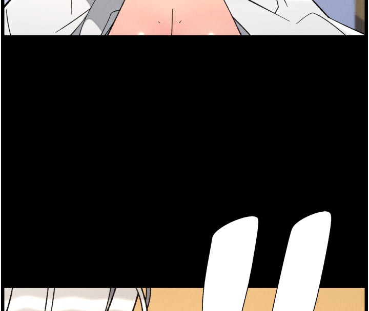 《兄妹的秘密授課》漫画 第84話-千錯萬錯都是我的錯