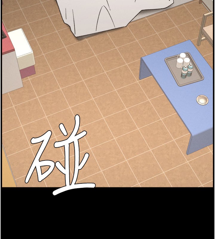 《兄妹的秘密授課》漫画 第84話-千錯萬錯都是我的錯