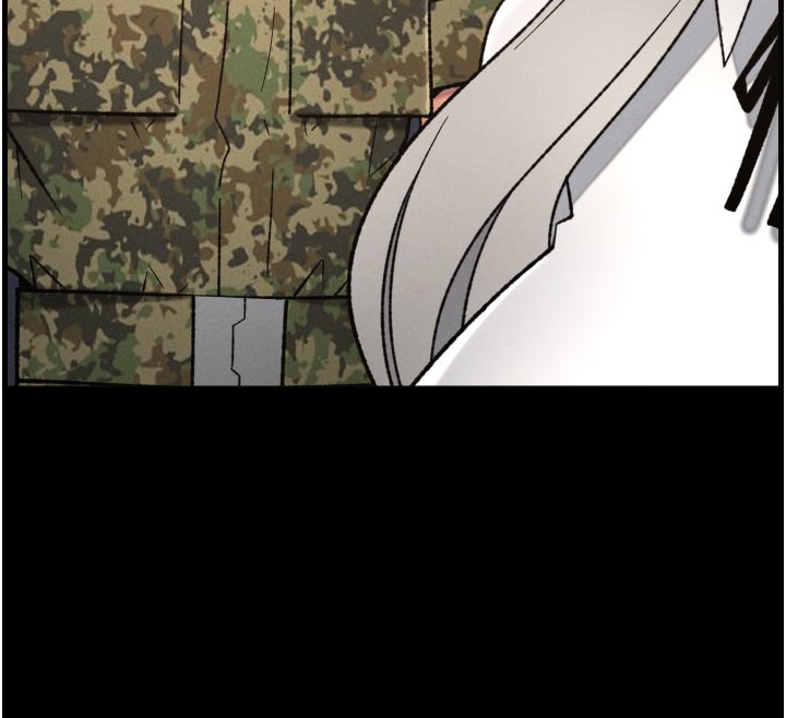 《兄妹的秘密授課》漫画 第84話-千錯萬錯都是我的錯