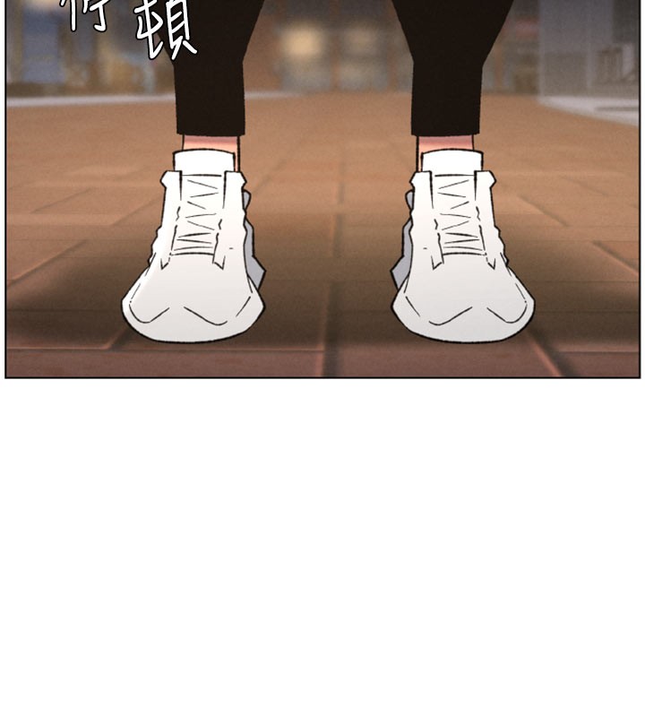 《兄妹的秘密授課》漫画 第84話-千錯萬錯都是我的錯