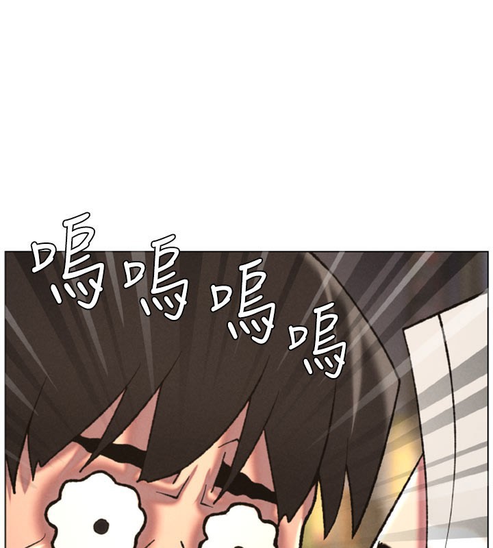 《兄妹的秘密授課》漫画 第84話-千錯萬錯都是我的錯